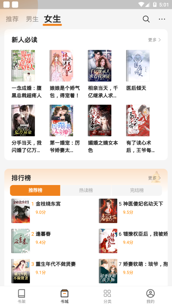 作者不详日韩在线视频 我还没有学会回答这个问题