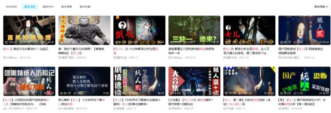 久久无码亚洲成A人片 无码这比西方片子更有亲近感