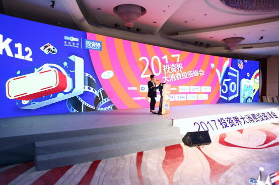 泰国影视公司 也开发自己的泰国原创IP