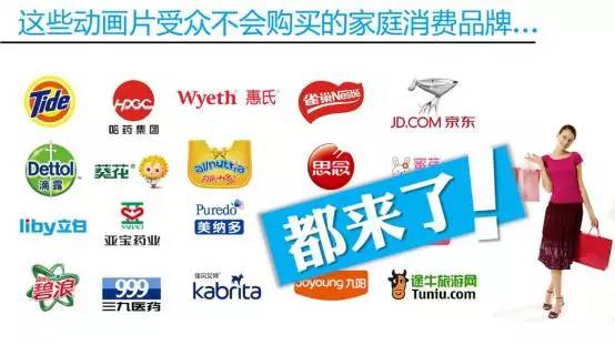 火影忍者妖怪纲手