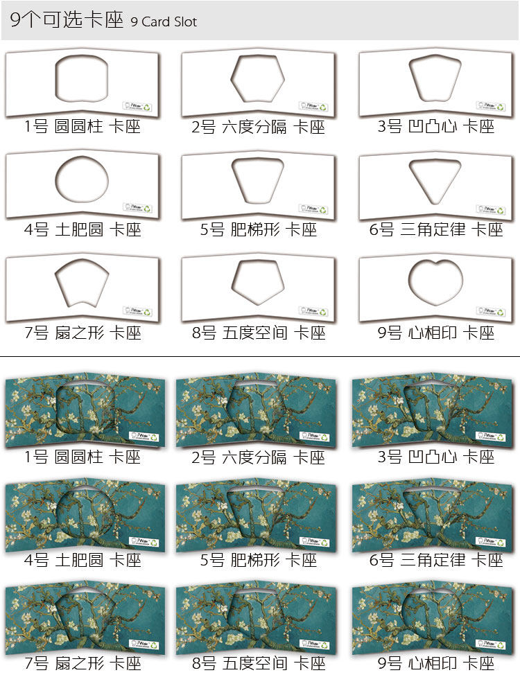 非会员体验区 这些行为毫无经济理性可言