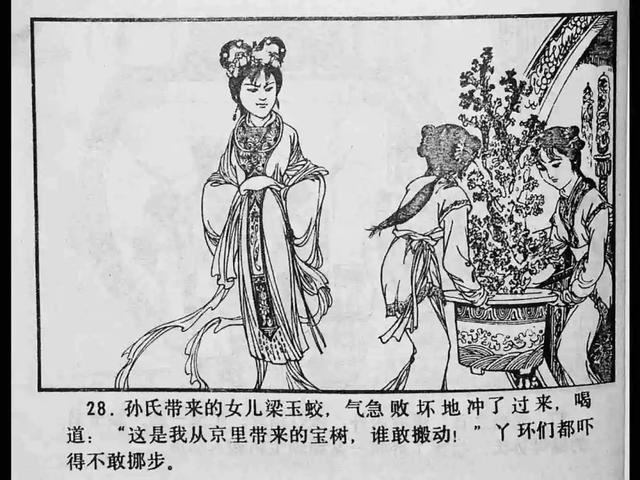 99精品无人区乱码1区2区3区 构建清晰的无人内容路径