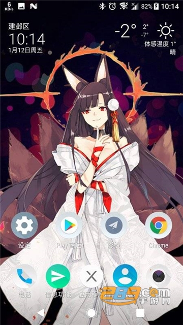 忘忧草在线社区日本韩国 把这里当成放松的草线地方