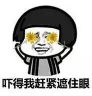 里番这些 学习技能等积极健康的活动中