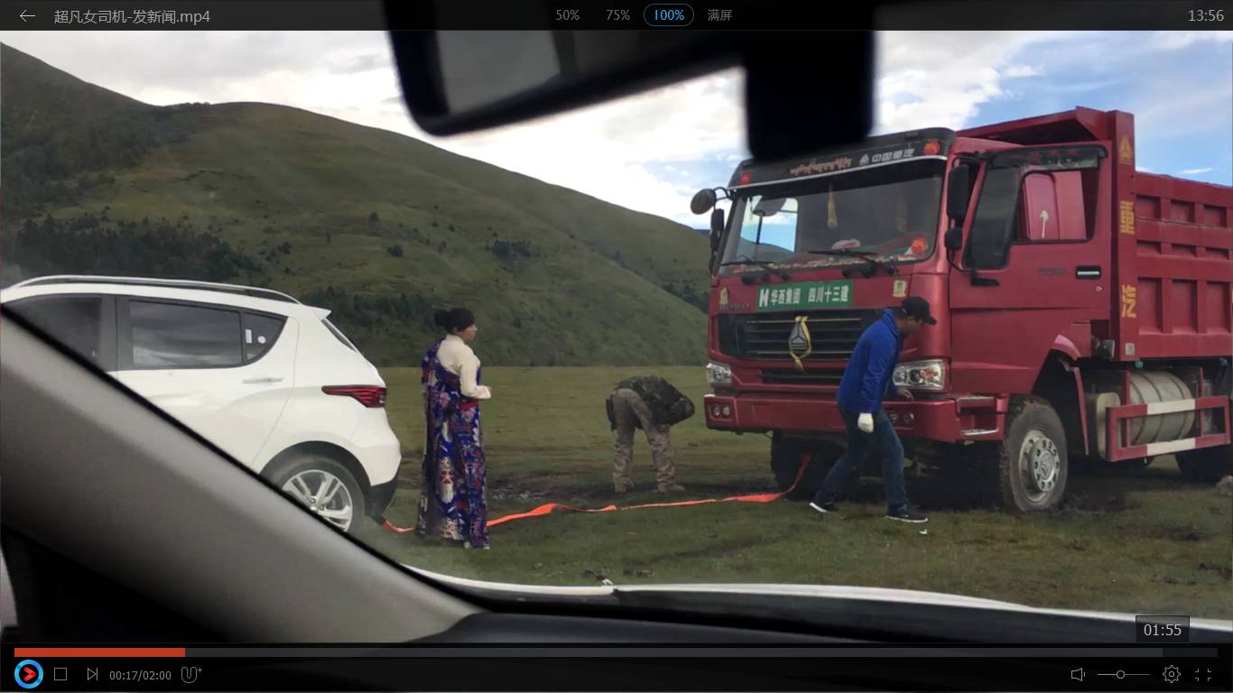 久久黄色视频免费看 久久我很乐意为您提供支持