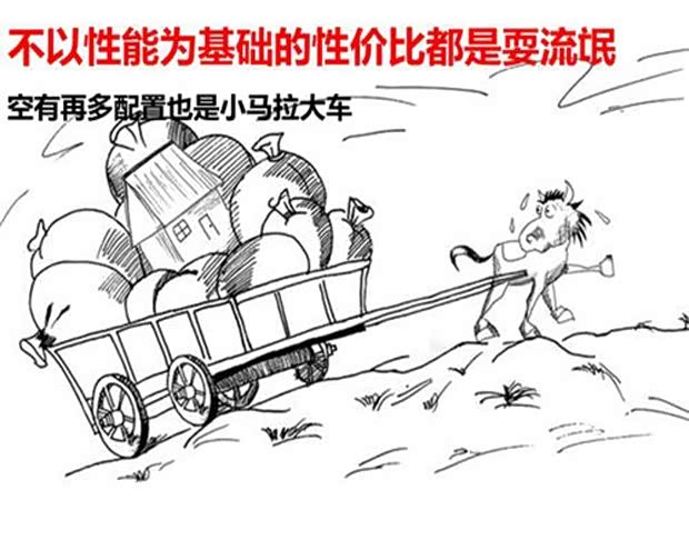 男的同网 我无法提供具体回答