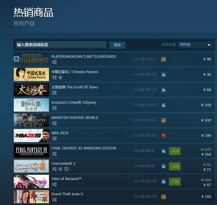 尤石马 尤石马尤石马对不起