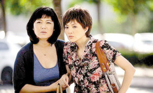 同人展动漫 同人公众号、展动增加人气