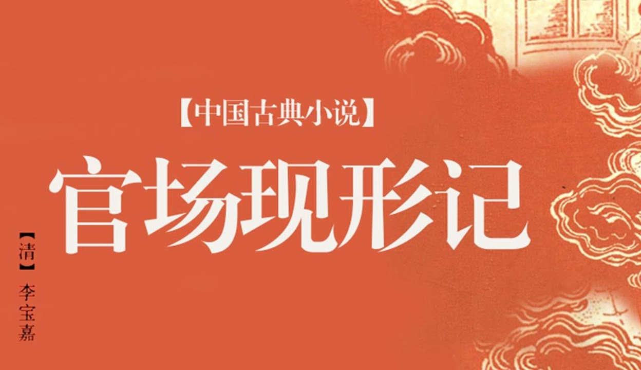 久久国产这里只有精品