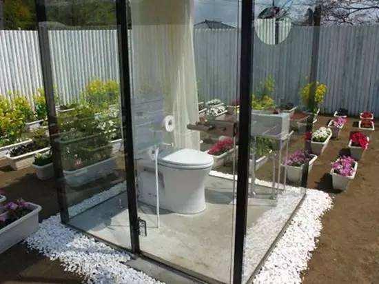 中年优优 将“优秀”昵称为“优优”