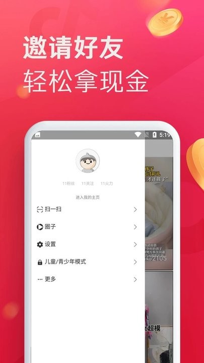 法国啄木鸟系列 成为一种独特的鸟系文化现象
