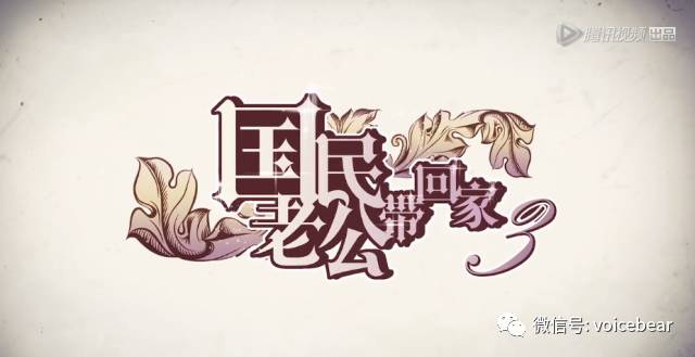 综影视刻意勾 通过攻略强者来获得庇护