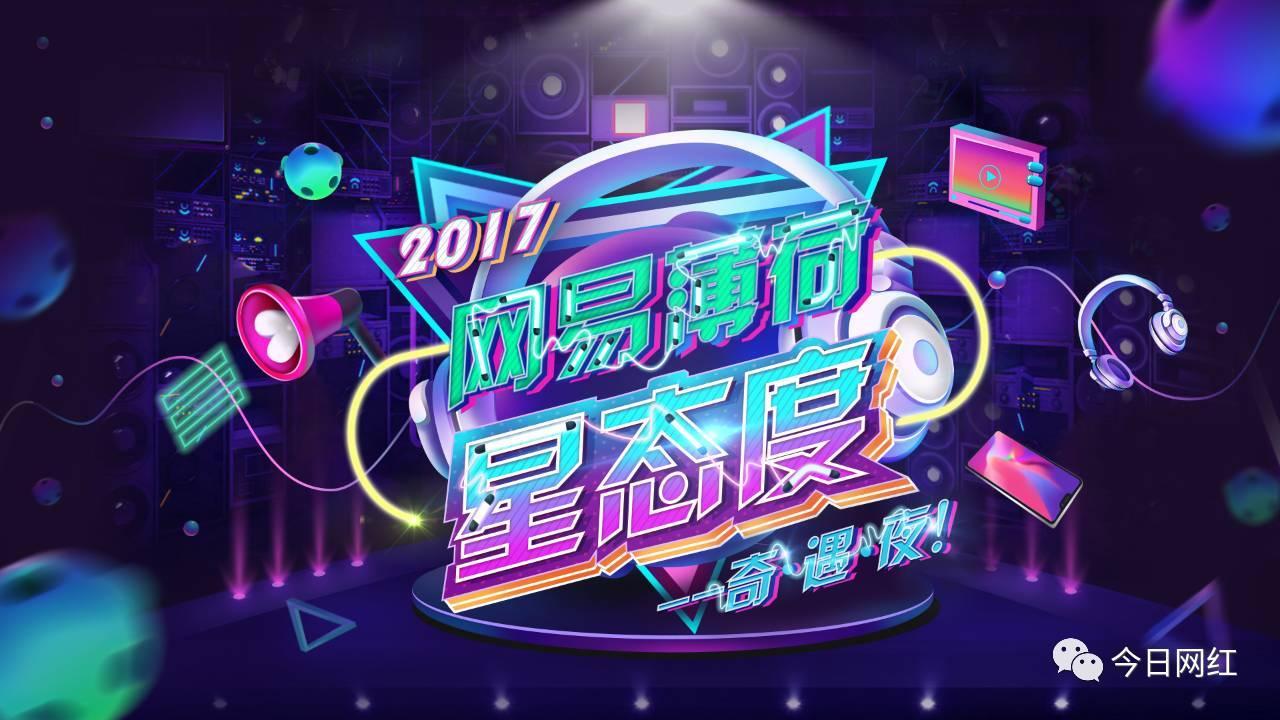 经典昭和影片 传统与现代的经典激烈碰撞