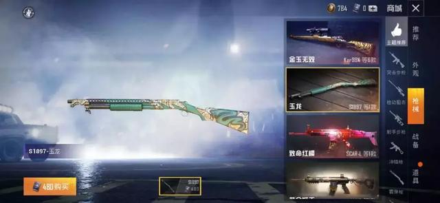 苏畅 缺点：产品定价处于高端区间