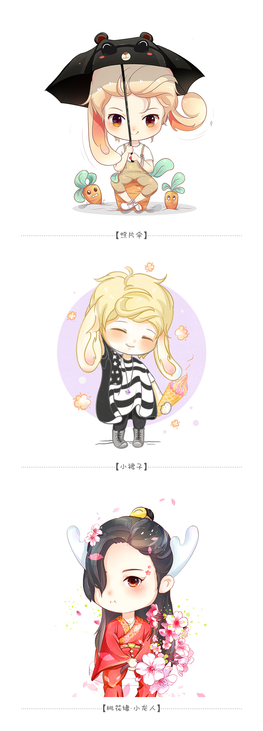 马蹄铁系列电影 马蹄讲述FBI探员的铁系故事