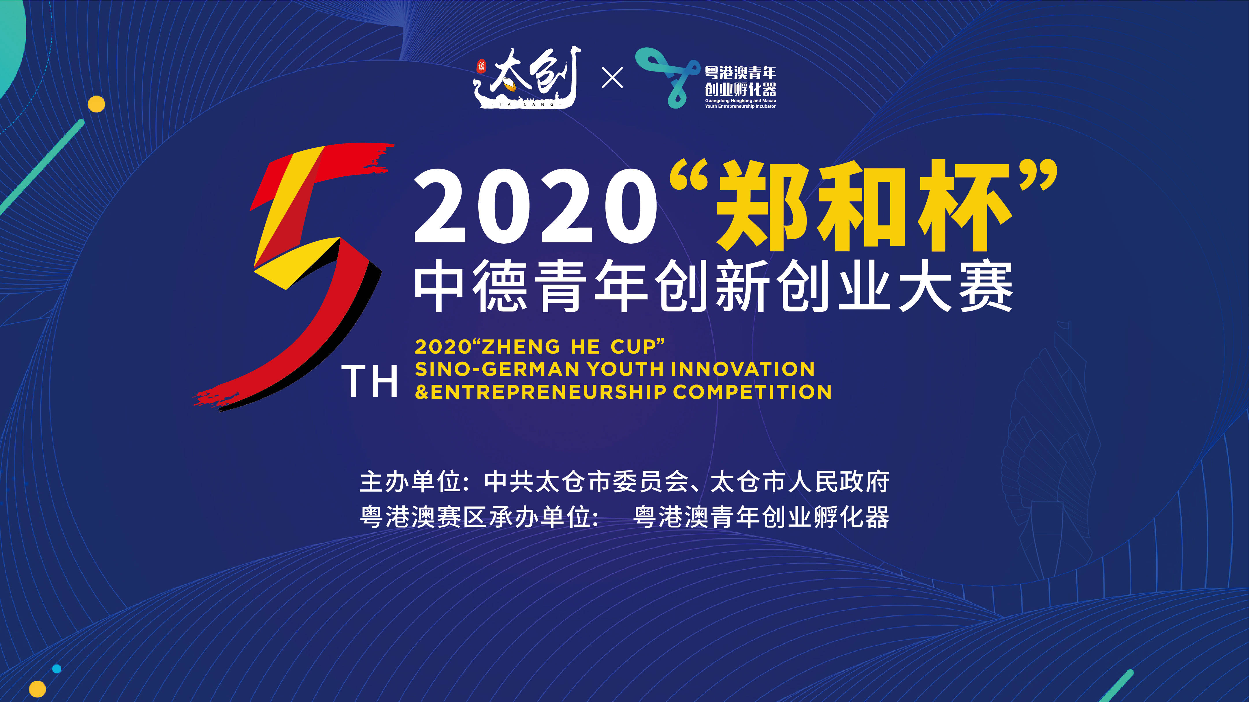 xiaochun 动画 适合喜欢萌宠题材的动画观众