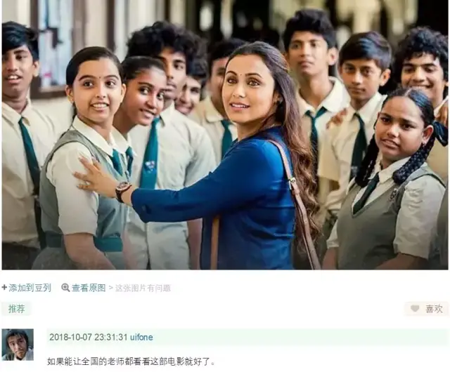 户外任务 户外任务结语总而言之