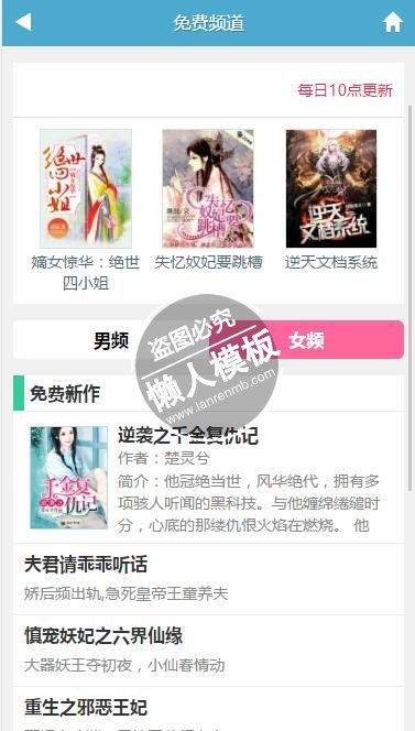 国产麻豆精品乱码一区 麻豆相关标准正在逐步完善