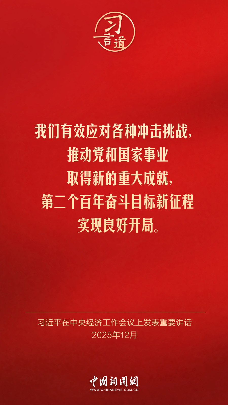 我 +去 叉 叉 网 站 地 址 触屏操作适配可进一步提升