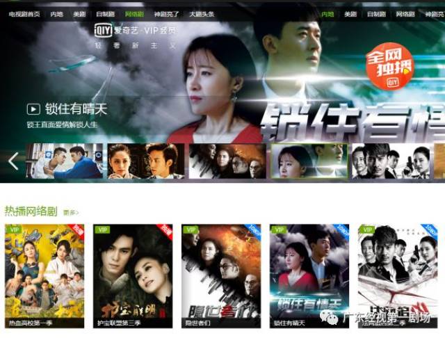 高质量每日更新