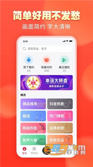 文化低下3d动漫 剧情深刻的文化3D动画