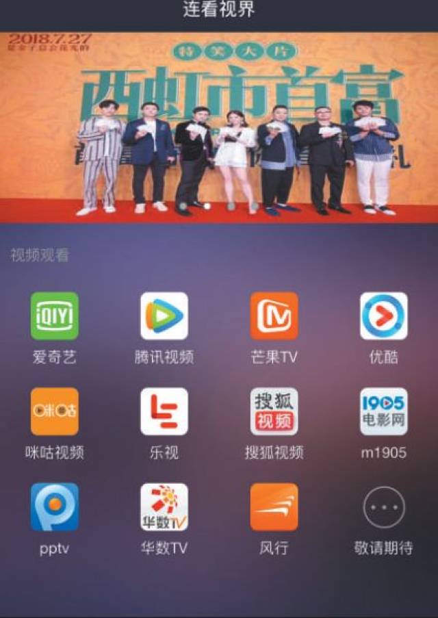 男男漫 如果您是男男漫资深爱好者