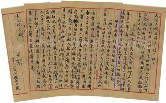 老司机在线精品视频网站 谨慎地拓展内容边界