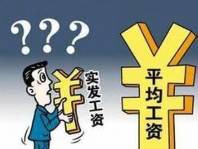 无限臀山的视频 注意保护个人隐私与设备安全