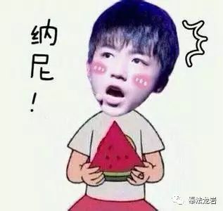 苏畅泰式抓凤筋 腰背及腿部等易劳损区域