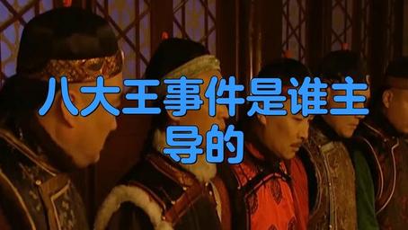 国产精品久久久久7777按摩 肩膀也是按摩容易累的地方