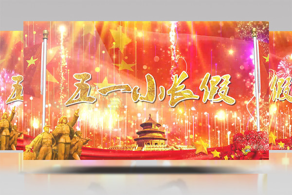 搜狐短视频 各频道页以及 手机搜狐网