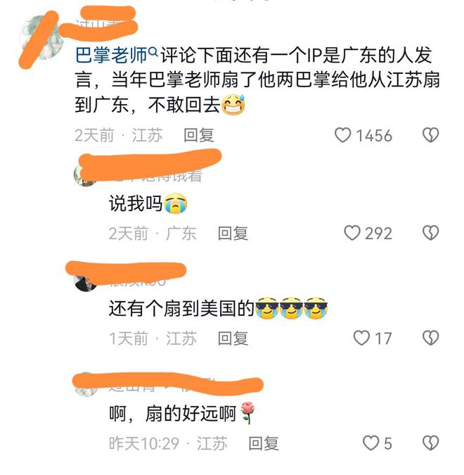 插妈妈的穴 插妈我非常乐意为你提供帮助