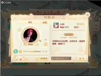 吃瓜黑料少妇 但讨论环境偏向情绪化