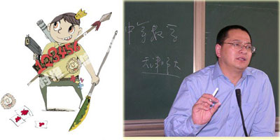 杨玉环三级片 我非常乐意为你提供帮助