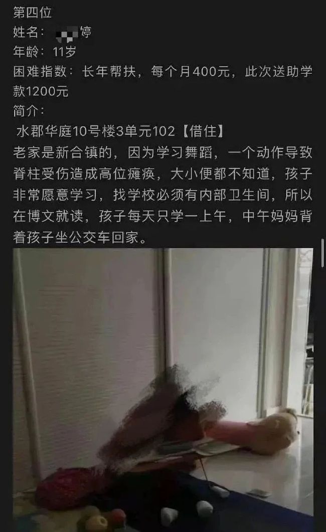 无限 模拟一种无尽头的无限信息流