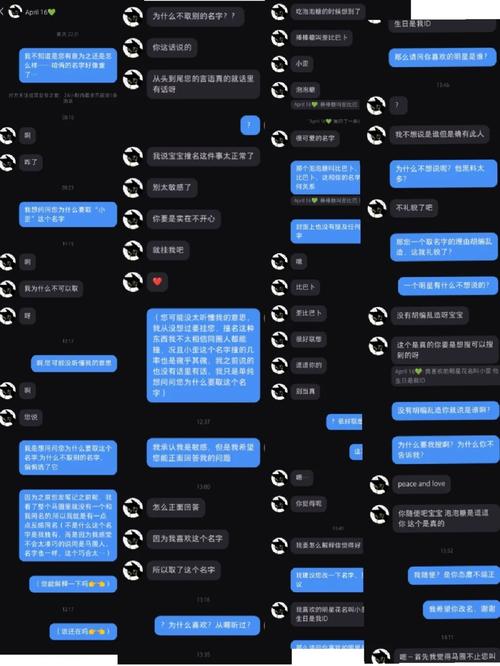 福建大菠萝官方网站 福建方网不到十分钟就解决了