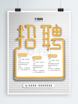 最核心含义 延伸和应用的心含源头