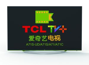 峨眉山武校 部分可能包含峨眉派课程