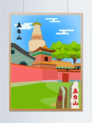 短视视频 TikTok等平台的短视视频内容