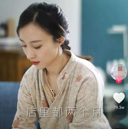 徐州路美商贸有限公司 招标 招标正在进行的招标项目公告