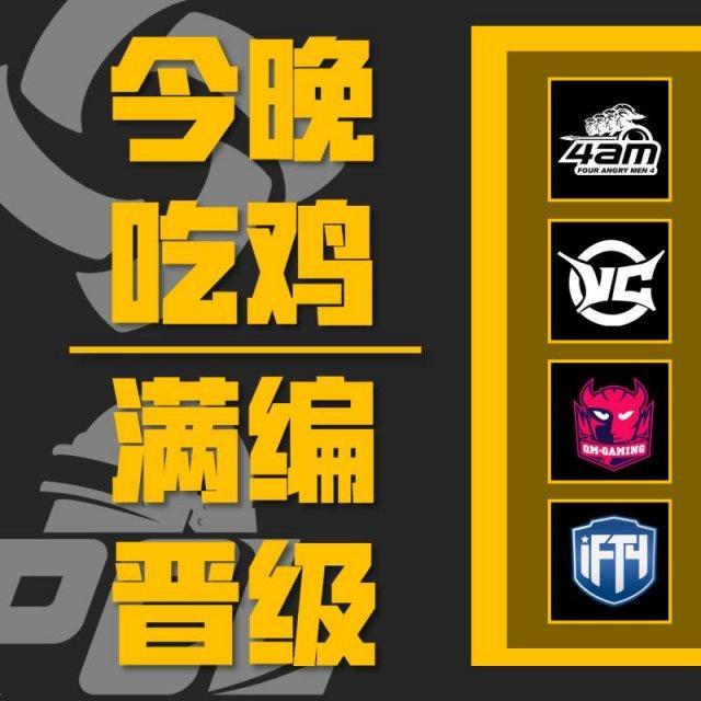 小qk 如果是缩写或特定术语