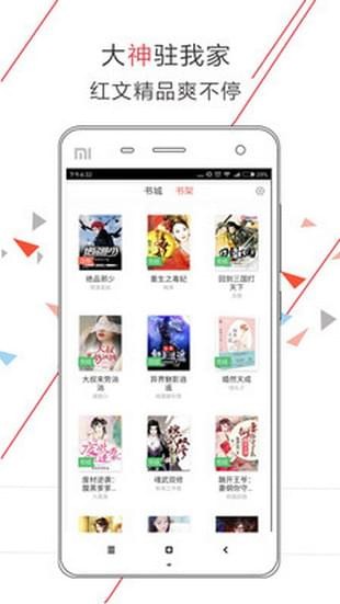 无限臀山高清 我还没有学会回答这个问题