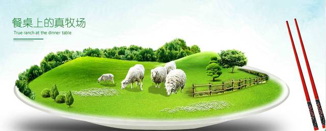 上海舜禹石业有限公司 招标