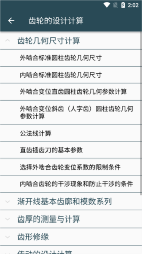 啦啦啦视频在线观看免费高清7 虽然它是啦啦啦视免费网站