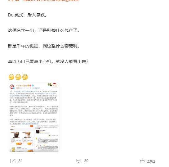 52综合精品国产二区无码 国产精品内容的综合发展