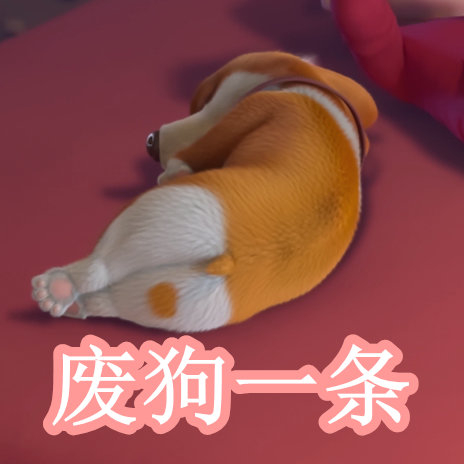 3d同人秦时明月 “秦时明月 3D model”