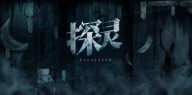 小姨小马拉大车