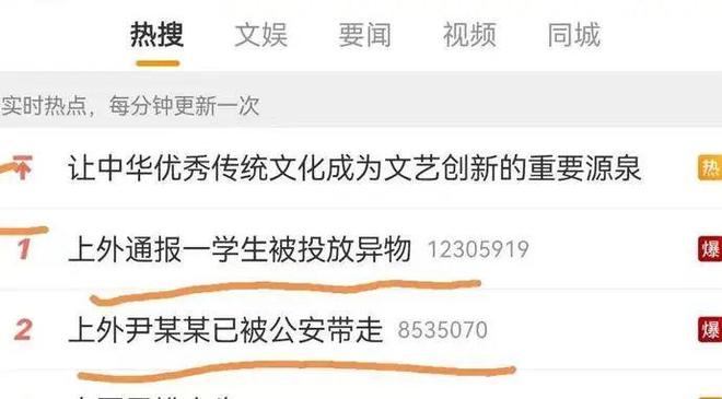 汤姆叔叔转接口 虽然汤姆叔叔转接口做工扎实
