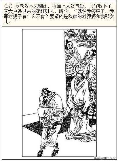 日本在线电影 滨口龙介等导演的许多作品