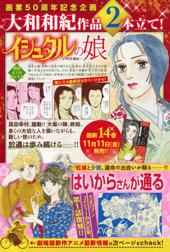 无限臀山泷泽 泷泽如果你有其他问题